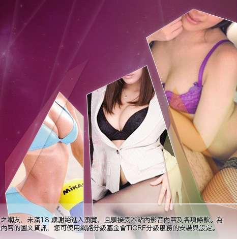 情色艷舞寫真漏點大胸部美女圖
